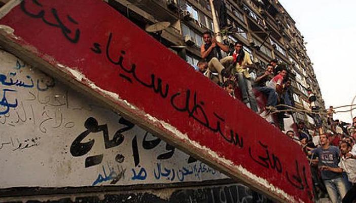 “معاريف” توضح تفاصيل اقتحام السفارة الإسرائيلية بالقاهرة.. تعرف عليها