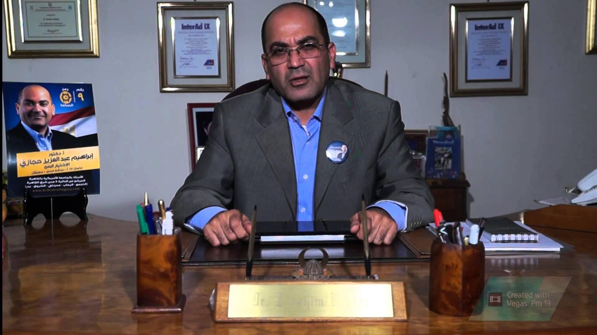 عضو بالنواب: 88% من ميزانية التعليم تذهب للأجور والمرتبات