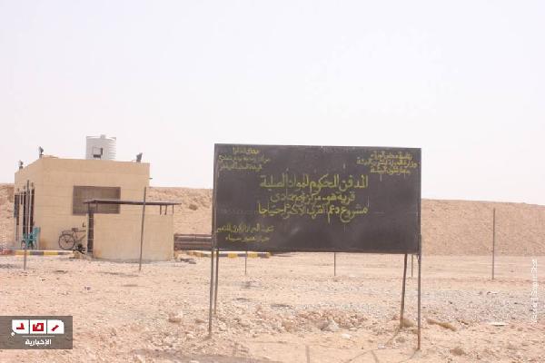 المدفن الصحي بقنا.. افتتحه الوزير ليغلقه المحافظ