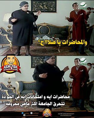 بالفيديو.. الموجة الحارة  آخرها اليوم.. شاهد أبرز “الكوميكسات” الساخرة