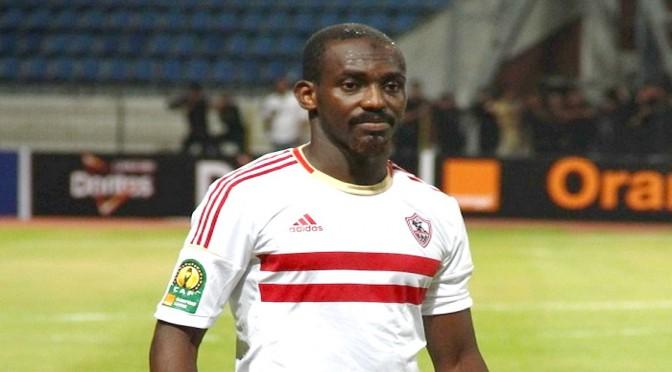 مصدر لـ”رصد”: كوفي يتلقى عرضًا قطريًا للرحيل عن الزمالك