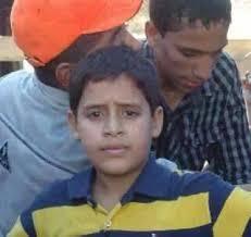 والداة الطفل جعفر: خطفوا ابني وهو بيتفرج على الكرتون!