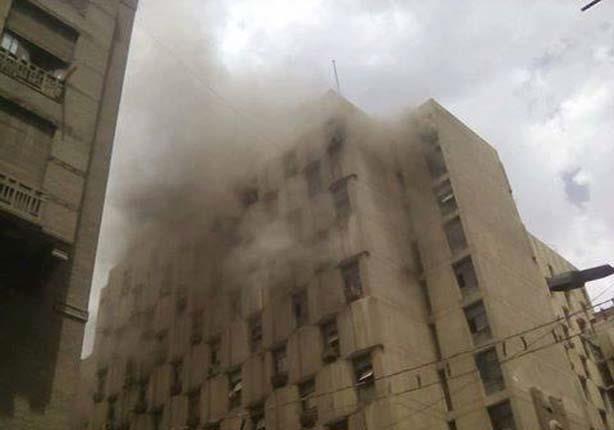 “الصحة”: إصابة 17 شخصا في حريق مبنى التأمينات الاجتماعية بوسط القاهرة