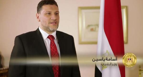 غدا .. افتتاح مؤتمر “التوظيف” للشباب بالقرية الذكية