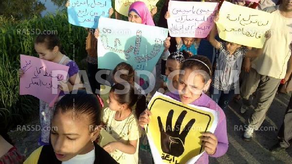 مسيرة لـ “زهراوات” دسوق مطالبة بالإفراج عن أبائهم