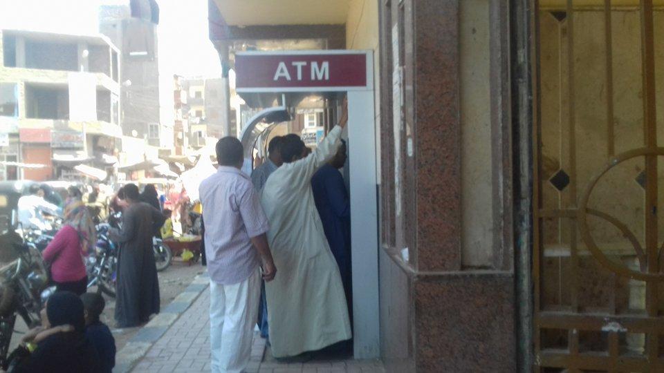 “التضامن”: صرف معاشات شهر يونيو أول الشهر بمناسبة رمضان