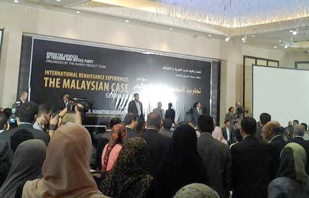 مهاتير محمد: مستقبل مصر في استثمار الموارد البشرية