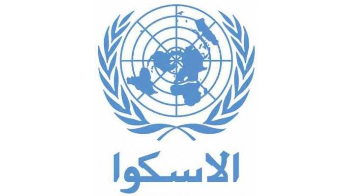 مطالب بضخ”تحويلات المغتربين” بالدول العربية في الاستثمار ومكافحة الفقر