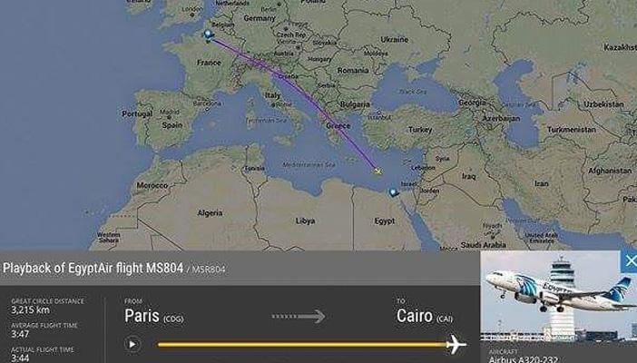 خبير إيطالي: متفجرات دخلت الطائرة المصرية في إريتريا