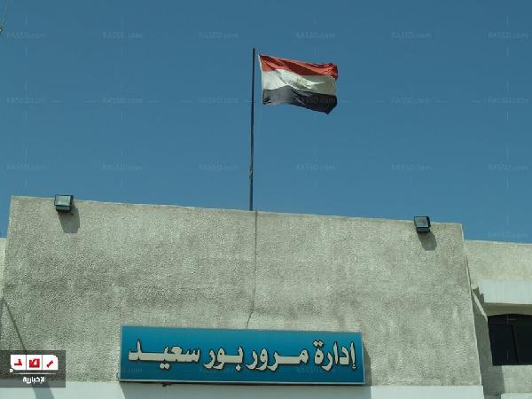 اعتصام أمناء شرطة ببورسعيد تضامنا مع الجنود المختطفين بسيناء