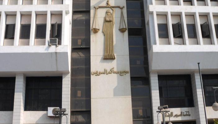 السجن المشدد لـ38 متهما بقضية أحداث مسجد حمزة بالسويس