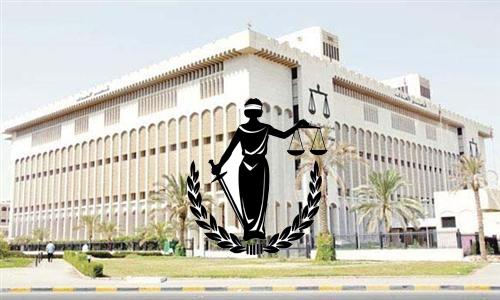 المرأة الكويتية وكيلة نيابة لأول مرة لتنافس الرجال