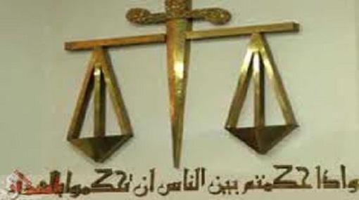 تأجيل دعوى إلزام الدولة بعوده الضباط المختطفين لـ 28 مايو