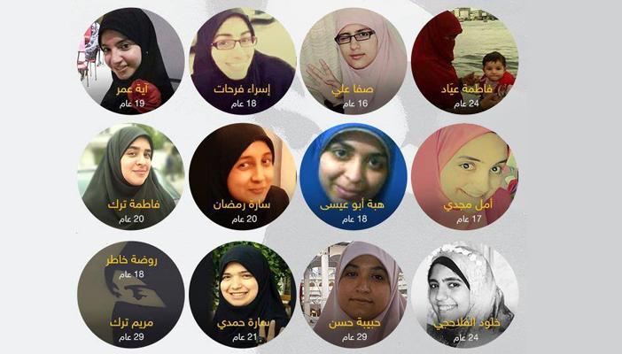 حوريات دمياط تستغيث من السجن مع الجنائيات