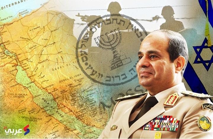 الكيان الصهويني: السيسي يعتمد على استخباراتنا بمعارك سيناء