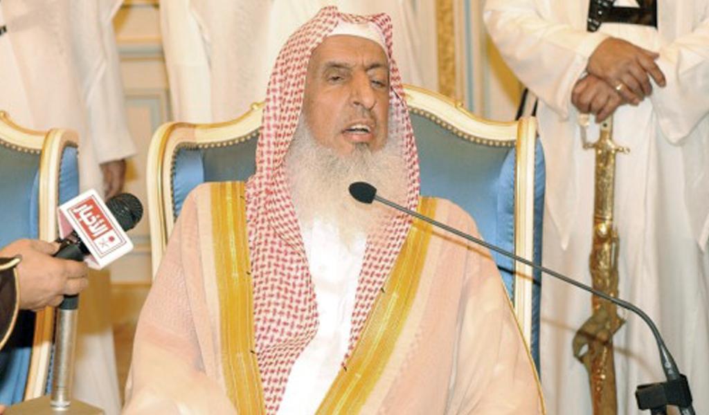 مفتي السعودية: إيران سبب مشاكل الحج.. وهم “نبتة نجسة”