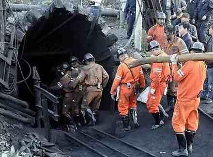 تركيا: تخصيص مرتبات شهرية لضحايا منجم “سوما”