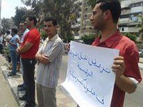 وقفه احتجاجية لعمال مصانع الاستثمار بمحافظة بورسعيد