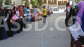 سلاسل بشرية لطلاب جامعة الفيوم