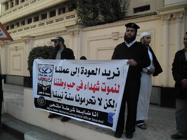 1 يونيو..وقفة للضباط الملتحين أمام”الاتحادية” لإقالة الوزير