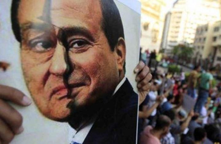 “المصري الديمقراطي” يحذّر السيسي من انفجار شعبي