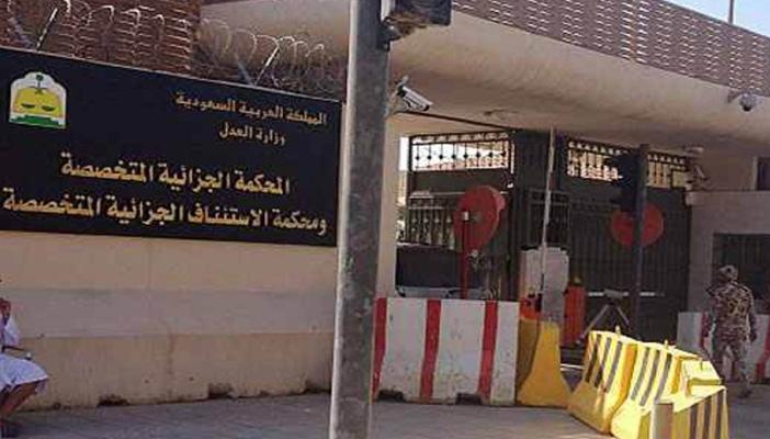 السجن لسعوديين نشرا تغريدات تؤيد “تنظيم الدولة” وتسيء للأسرة الحاكمة