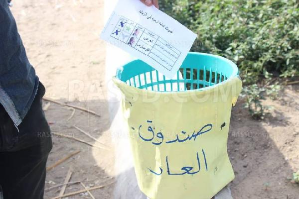 الفروق السبعة بين “انتخابات رئاسة” و”مسرحية الدم”