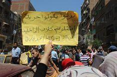 مسيرة لرافضي الانقلاب بإمبابة عقب صلاة الجمعة