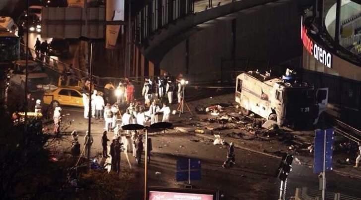 صورة.. معلومات جديدة عن مُنفّذ هجوم مانشستر وعائلته