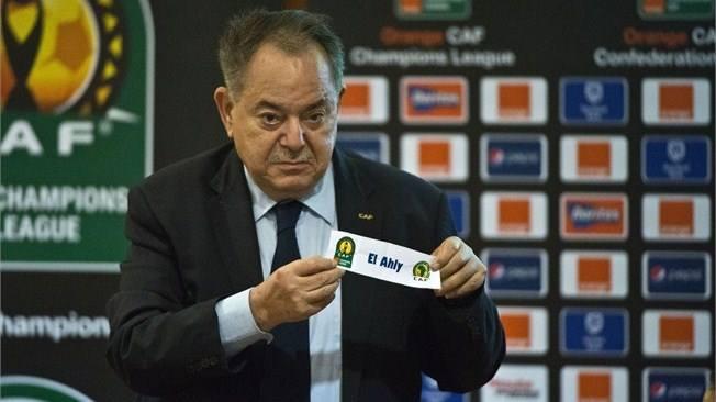 قرعة دوري أبطال إفريقيا.. الزمالك يبتعد عن طريق الأهلي