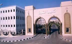 أكاديمية الشروق تهدد بفصل 15 طالب قبل امتحانات نهاية العام