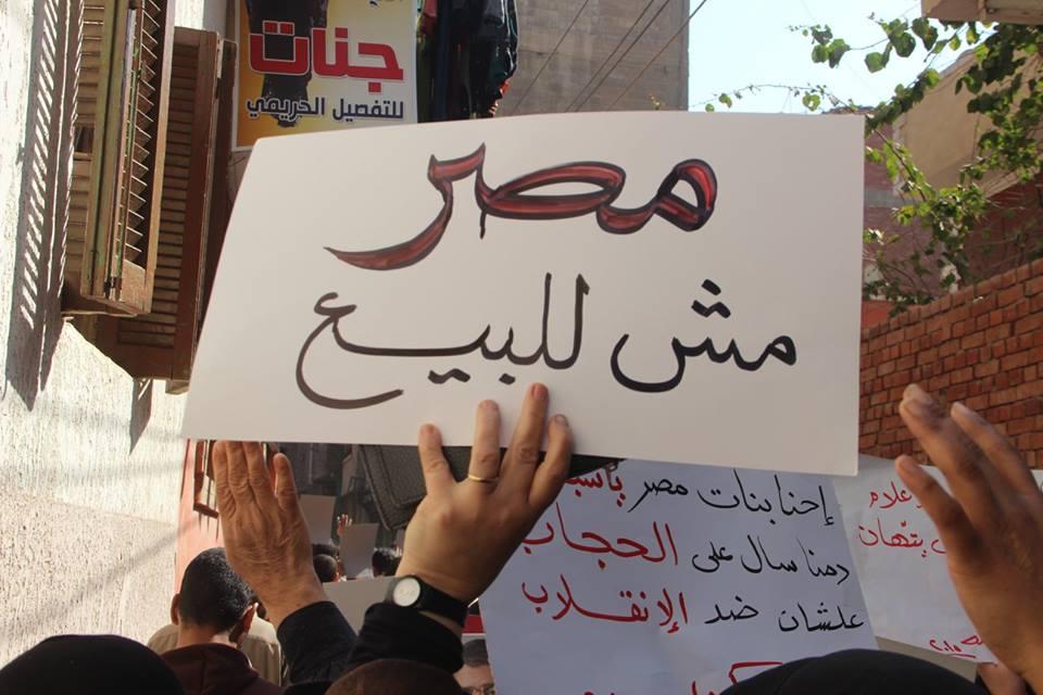 انفوجرافيك.. الحصاد المر للاقتصاد المصري تحت حكم العسكر خلال عامين