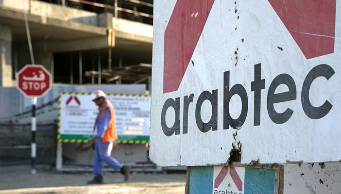 حلم “المليون وحدة سكنية” ينتهي بفنكوش