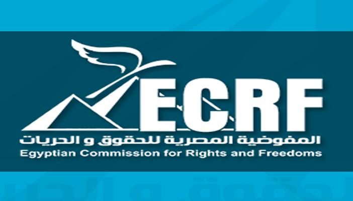 إنفوجراف.. 184 طالبًا المحالين للمحاكمة العسكرية خلال 7 أشهر