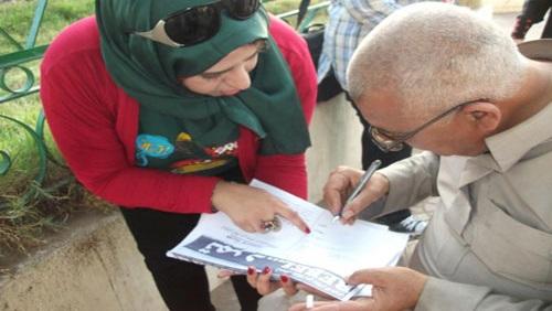 تجديد حبس 3 أعضاء من حركة تمرد 15 يوما