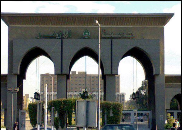 “مصدر بالجامعة”: إغلاق مدن الأزهر مستمر بعد مسرحية الرئاسة