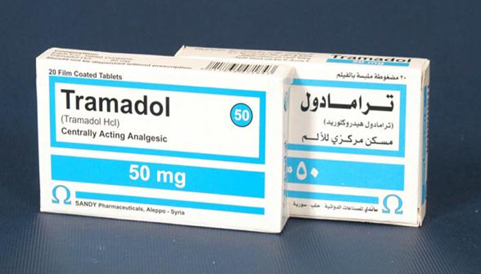 “كِيف الغلابة.. الترامادول” طوره تجار الموت لتخفيض سعره