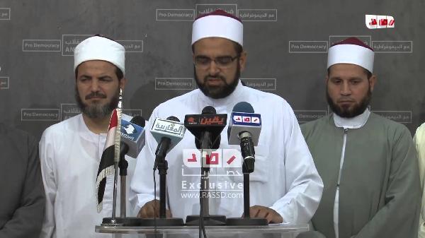 أكثر من 200 عالم يفتون بتحريم المشاركة في الانتخابات