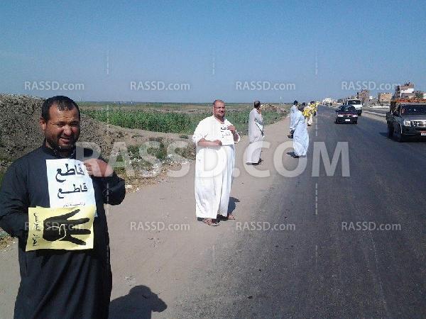 سلاسل بشرية بكفر الشيخ تدعو لمقاطعة تمثيلية الرئاسة