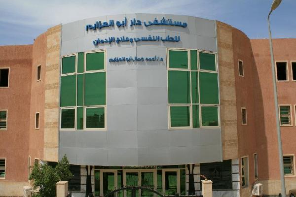 وفاة شاب بمستشفى أبو العزايم في ظروف غامضة