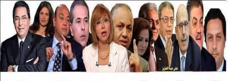 فيديو| إعلاميو الانقلاب يعترفون بضعف المشاركة فى انتخابات العسكر