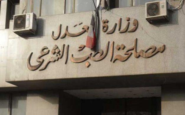 النيابة تأمر باستخراج جثث أطفال حادثة “فيروس شبرا الغامض” لتشريحها