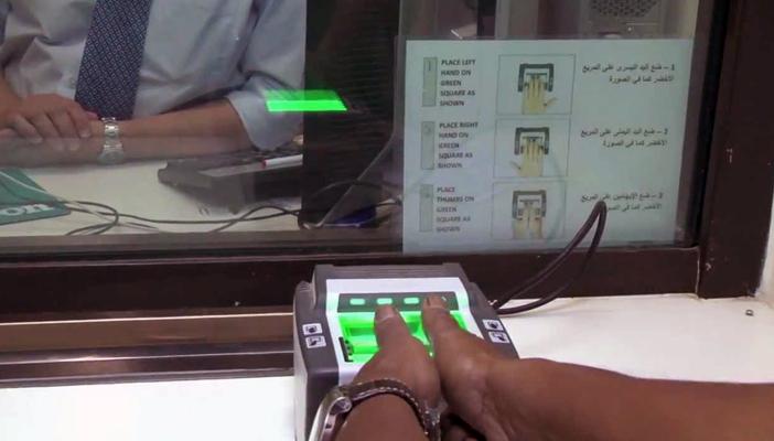 بالفيديو.. 6 خطوات للحصول على الفيزا الأميركية بالرياض