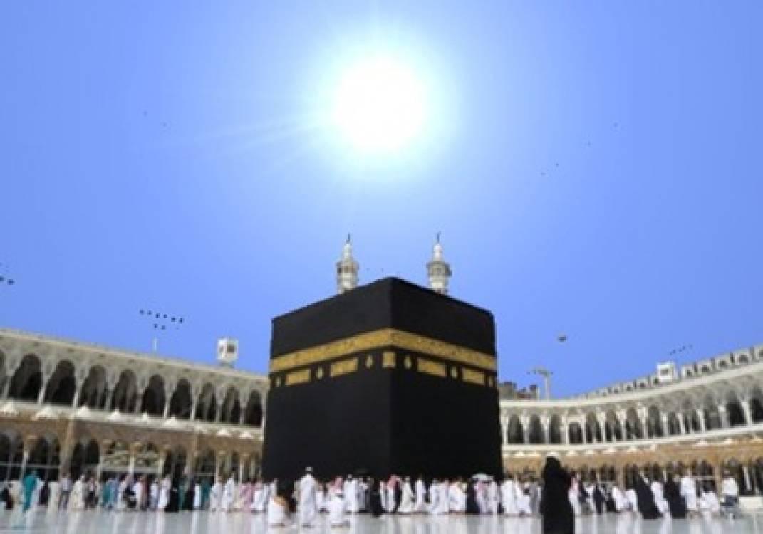 الشمس تتعامد اليوم على “الكعبة المشرفة” أثناء آذان الجمعة