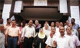 إضراب عمال وموظفي هيئة الأبنية التعليمية بالأقصر