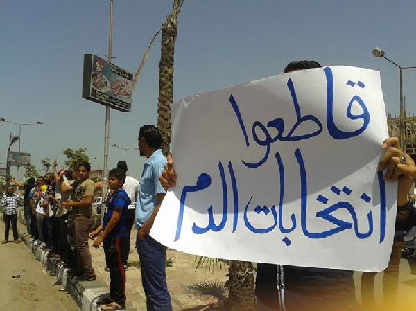 أجا بالدقهلية تعلن استمرارها في المقاطعة رغم مد التصويت