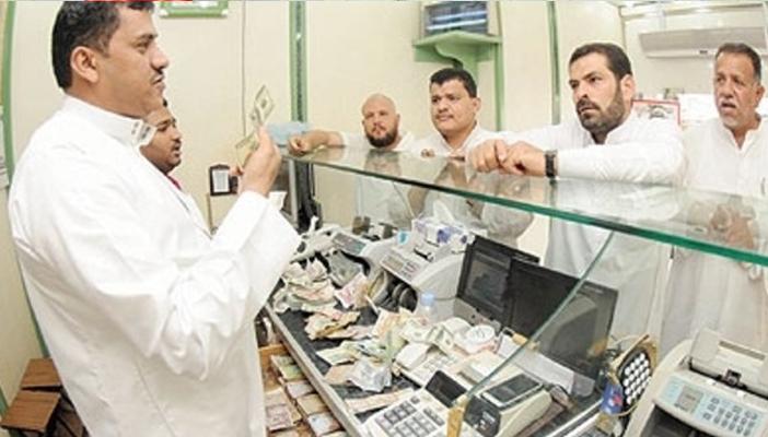 %11 ارتفاعا في تحويلات الأجانب بالسعودية إبريل الماضي