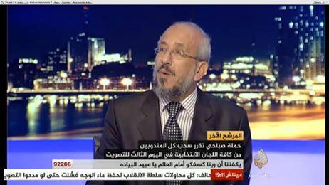 القدوسي: هو في حد يعمل انقلاب ويخلي غيره يحكم