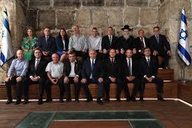 الحكومة الإسرائيلية تجتمع أمام “حائط البراق”.. فماذا يملك العرب؟