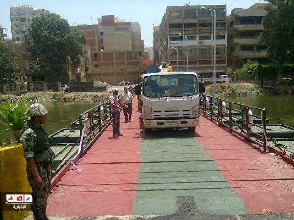 افتتاح الكوبري العائم بالمنوفية بعد انتهاء الجيش منه في 15 يوم